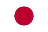 Veteriner Kliniği – Japanese
