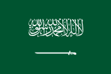 Veteriner Kliniği – Arabic