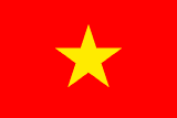 Veteriner Kliniği – Vietnamese