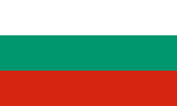 Veteriner Kliniği – Bulgarian