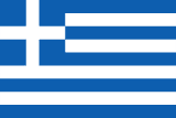 Veteriner Kliniği – Greek